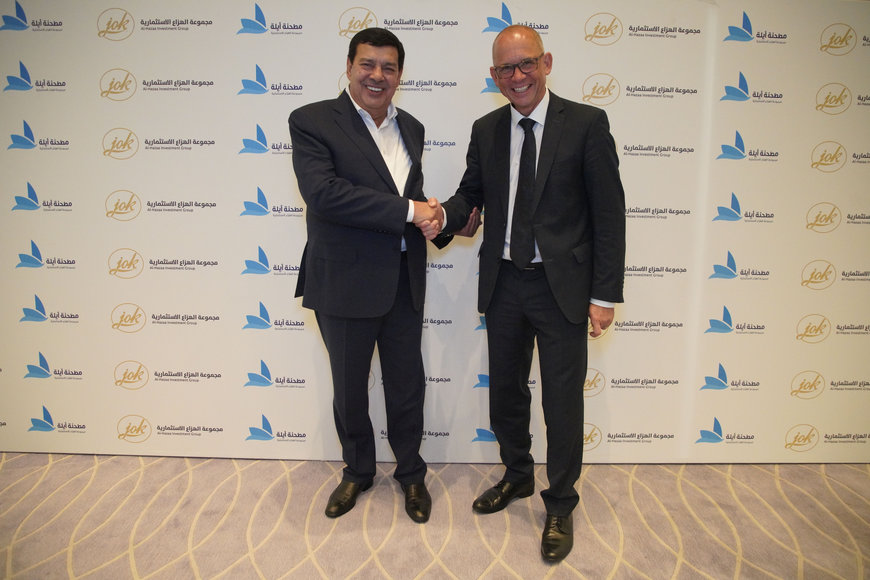 Bühler and Al-Hazaa Investment Group open cutting-edge flour mill in Aqaba, Jordan